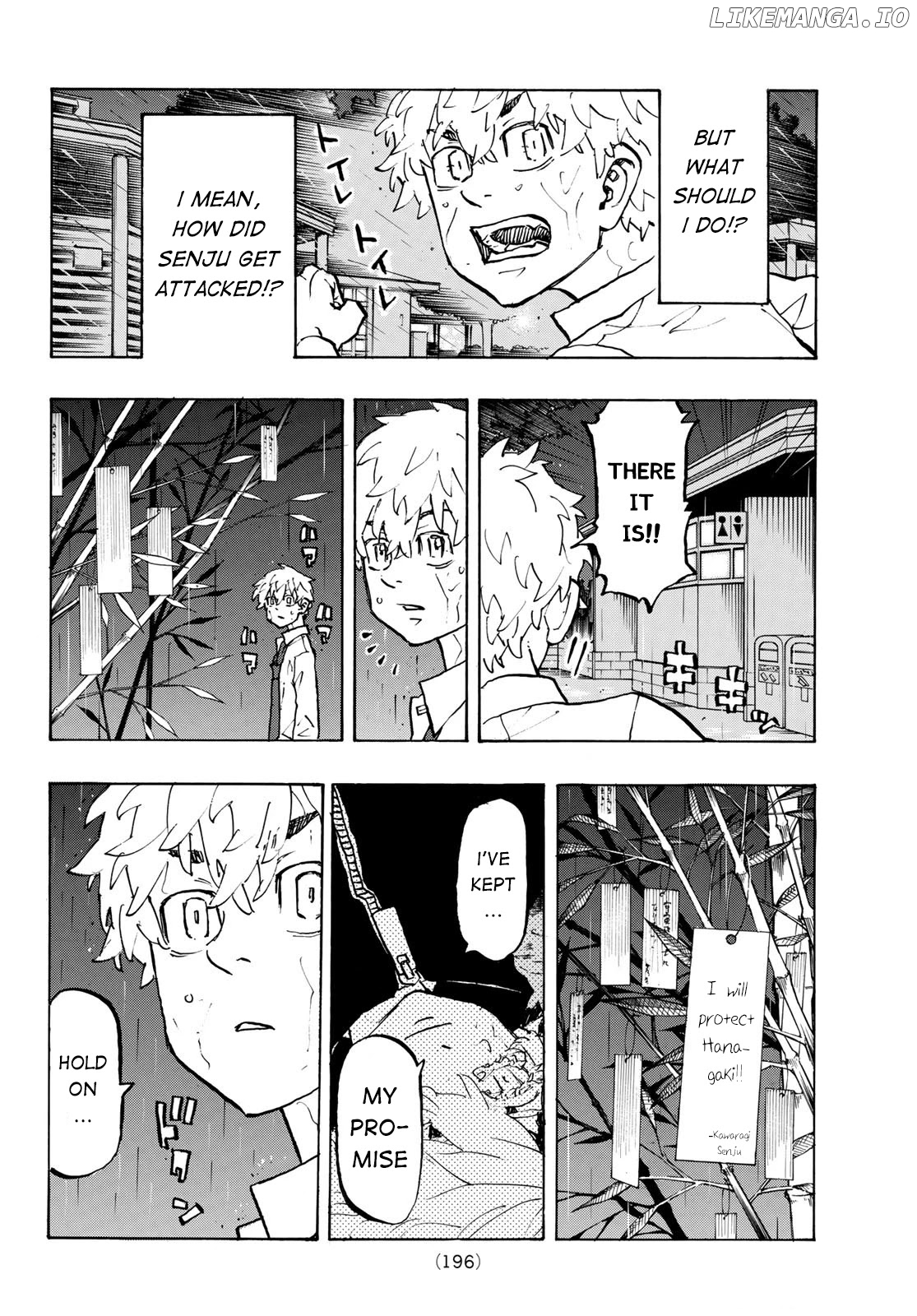 Tokyo Revengers, Chapter 220 image 04